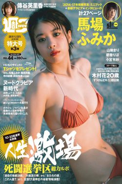 致命围困